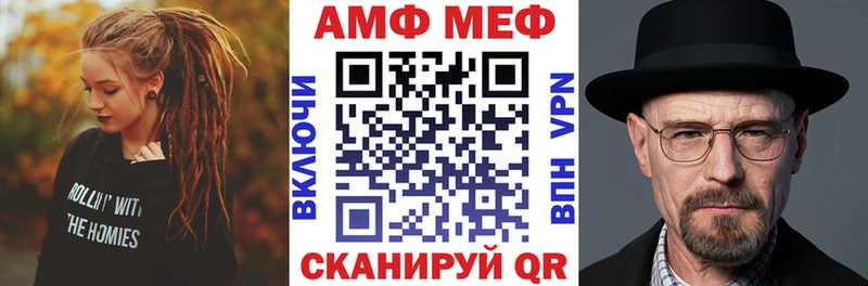 Амфетамин Premium  хочу наркоту  Екатеринбург 