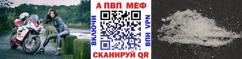 где купить наркоту  Екатеринбург  Альфа ПВП крисы CK 