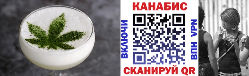 кракен зеркало  Екатеринбург  Печенье с ТГК конопля 