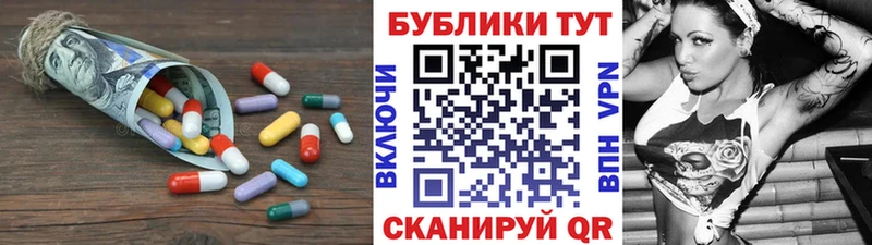 где купить Екатеринбург ЭКСТАЗИ DUBAI