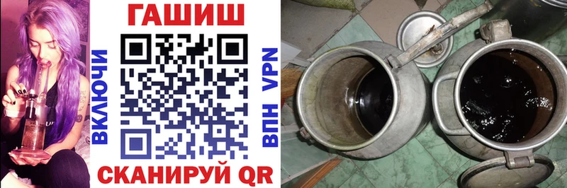 хочу   Екатеринбург  ГАШИШ Ice-O-Lator 