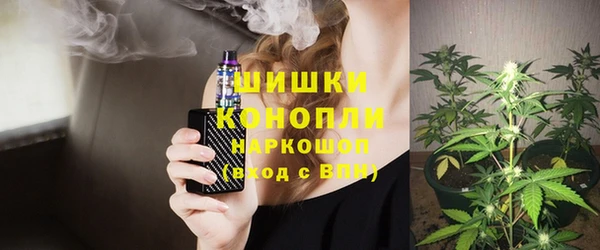 MESCALINE Михайлов