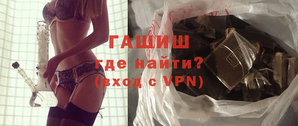 MESCALINE Михайлов