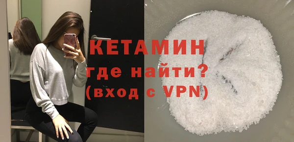 MESCALINE Михайлов