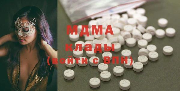 MESCALINE Михайлов