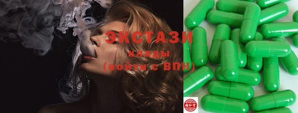 MESCALINE Михайлов