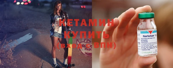 спайс Михайловка
