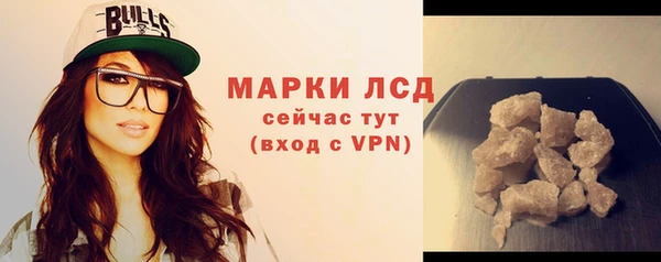 MESCALINE Михайлов