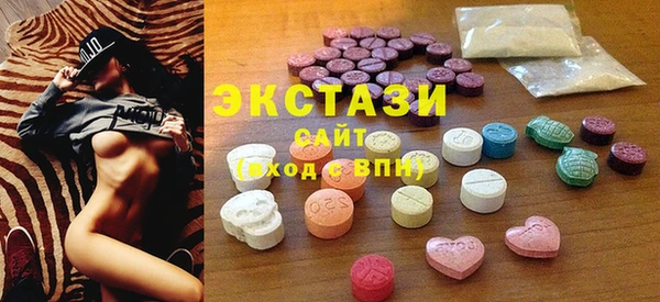 спайс Михайловка