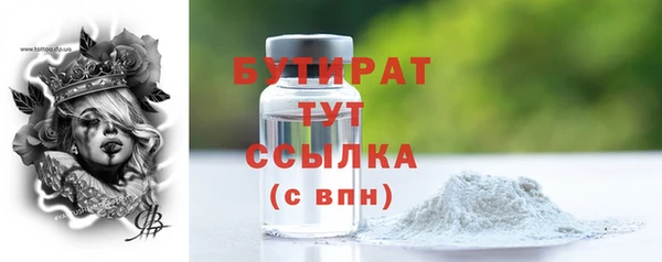 MESCALINE Михайлов