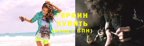MESCALINE Михайлов