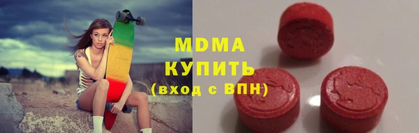 бутик Михайловск