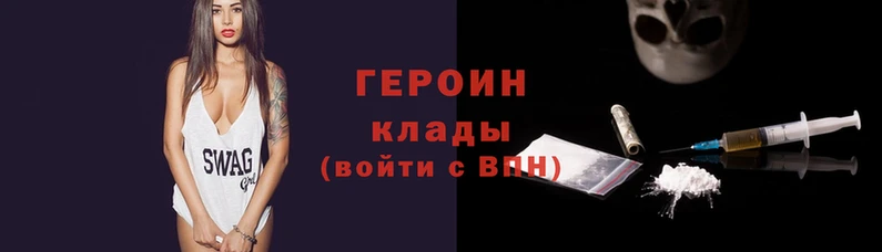 спайс Михайловка