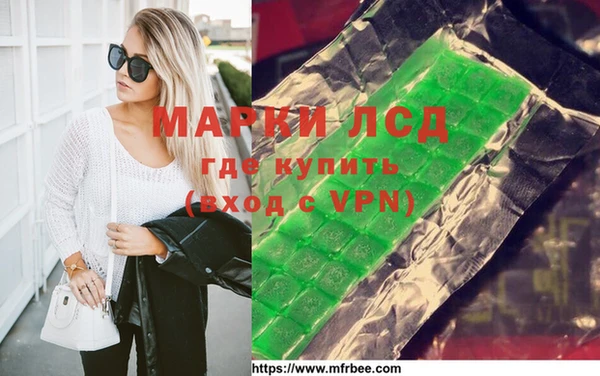 MESCALINE Михайлов