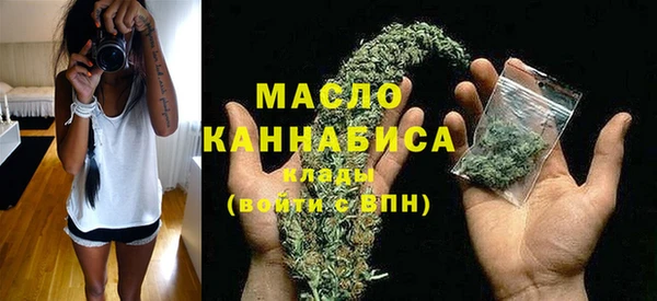 MESCALINE Михайлов