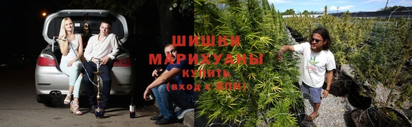 бутик Михайловск