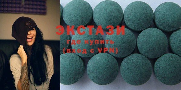 MESCALINE Михайлов