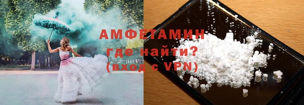 спайс Михайловка