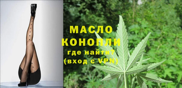 MESCALINE Михайлов