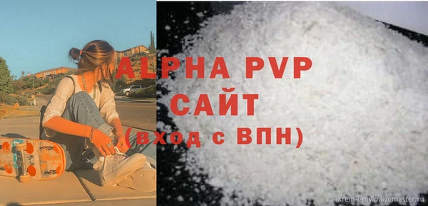 MESCALINE Михайлов