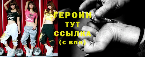 бутик Михайловск