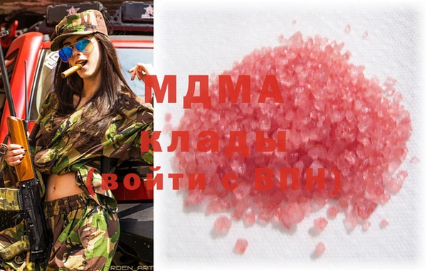 бутик Михайловск