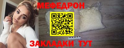 ALPHA-PVP Заводоуковск