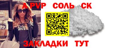 меф Жуковский