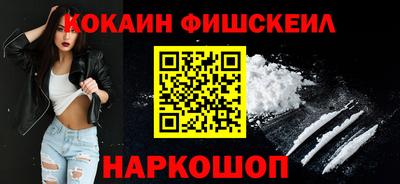 шишки Заволжье