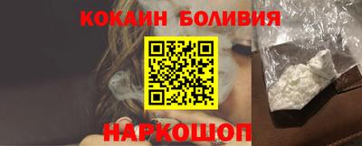 меф Жуковский
