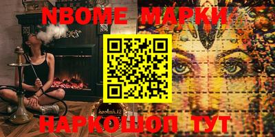 меф Жуковский