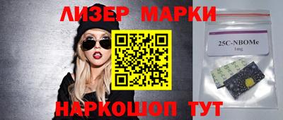 меф Жуковский