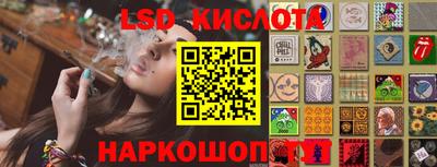 меф Жуковский