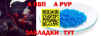 меф Жуковский