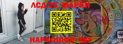 меф Жуковский