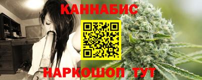 ALPHA-PVP Заводоуковск
