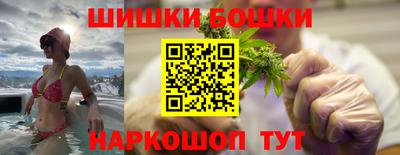 ALPHA-PVP Заводоуковск