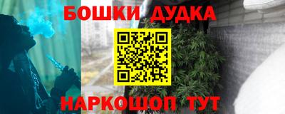 меф Жуковский