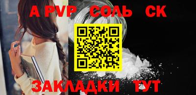 меф Жуковский