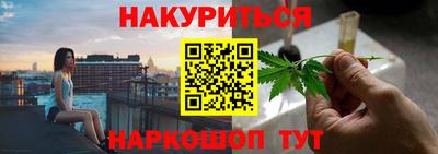 ALPHA-PVP Заводоуковск
