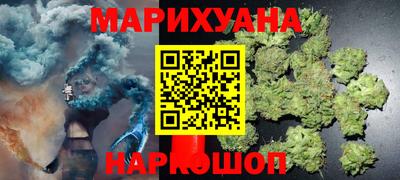 ALPHA-PVP Заводоуковск