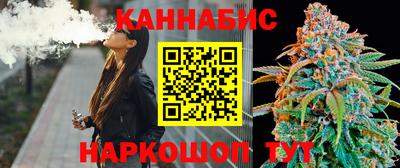 ALPHA-PVP Заводоуковск