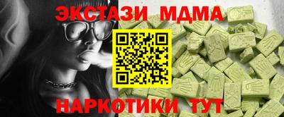 меф Жуковский