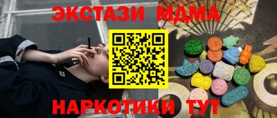 шишки Заволжье