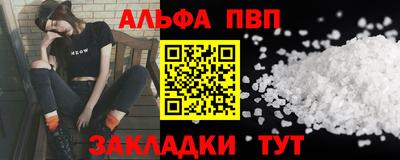 меф Жуковский