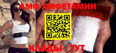 меф Жуковский