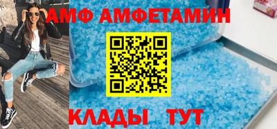 меф Жуковский