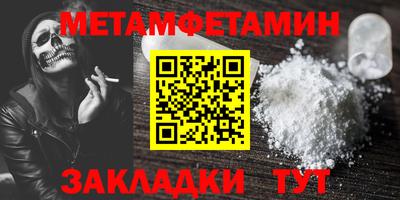 шишки Заволжье