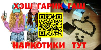 ALPHA-PVP Заводоуковск