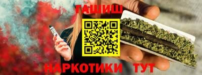 меф Жуковский